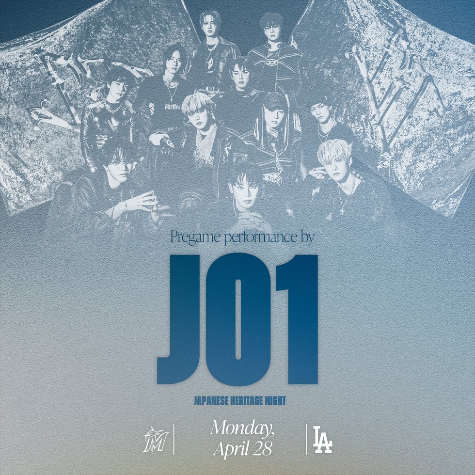 JO1がMLB「ドジャースvsマーリンズ」の Japanese Heritage Night